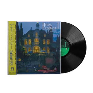 Brass Fantasia I / Ueno no Mori Brass - (1xLP Vinyl Record)