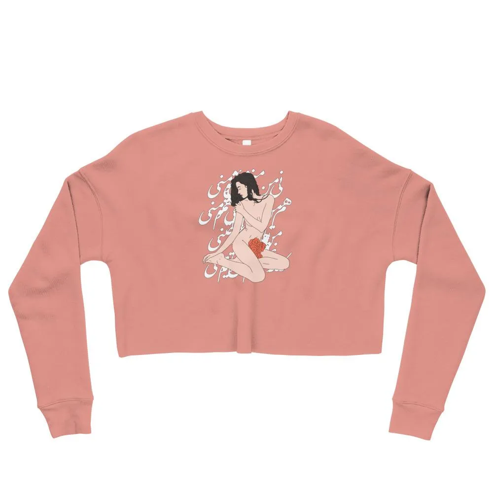 Rumi Crop Sweatshirt