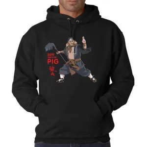 Year of the Pig! - Hoodie